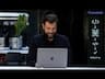 Why Superhuman Coding Is About To Arrive